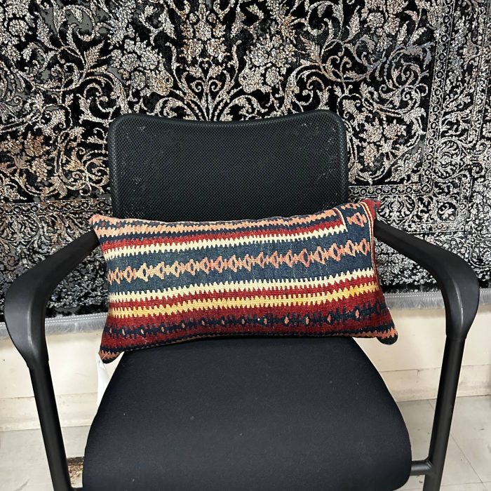 Persian Vintage Cushion  21" x 10" (53 x 25 cm)